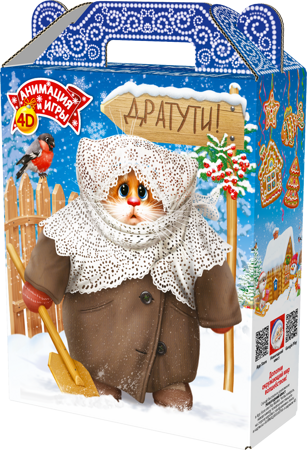 Подарок "Дратути"